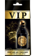 Obrázok pre VIP Air Parfumový osviežovač vzduchu Guerlain Santal Royal