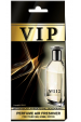 Obrázok pre VIP Air Parfumový osviežovač vzduchu Tommy Hilfiger Tommy Girl