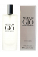 Obrázok pre Giorgio Armani Acqua di Giò Pour Homme 