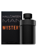 Obrázok pre Jesus Del Pozo Halloween Man Mystery